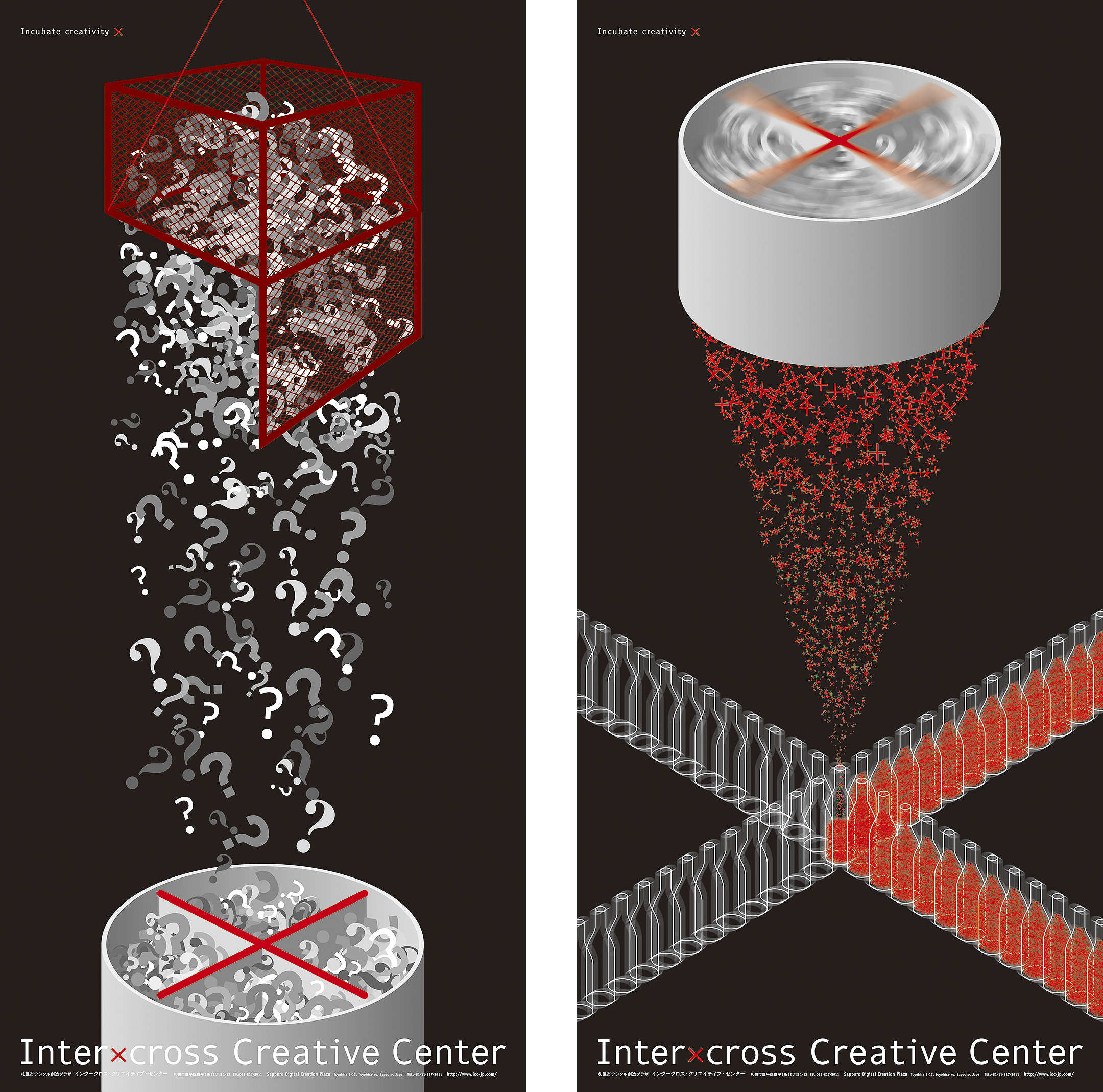 Inter-cross Creative Center