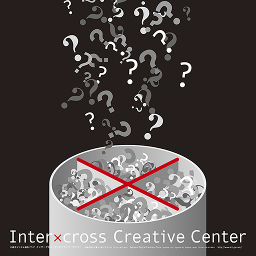 Inter-cross Creative Center