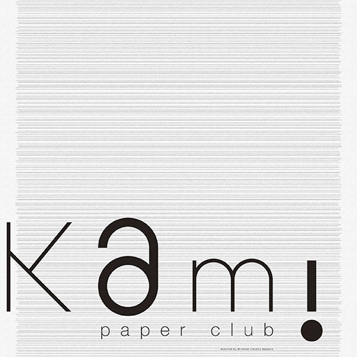 Kami (Paper) Club