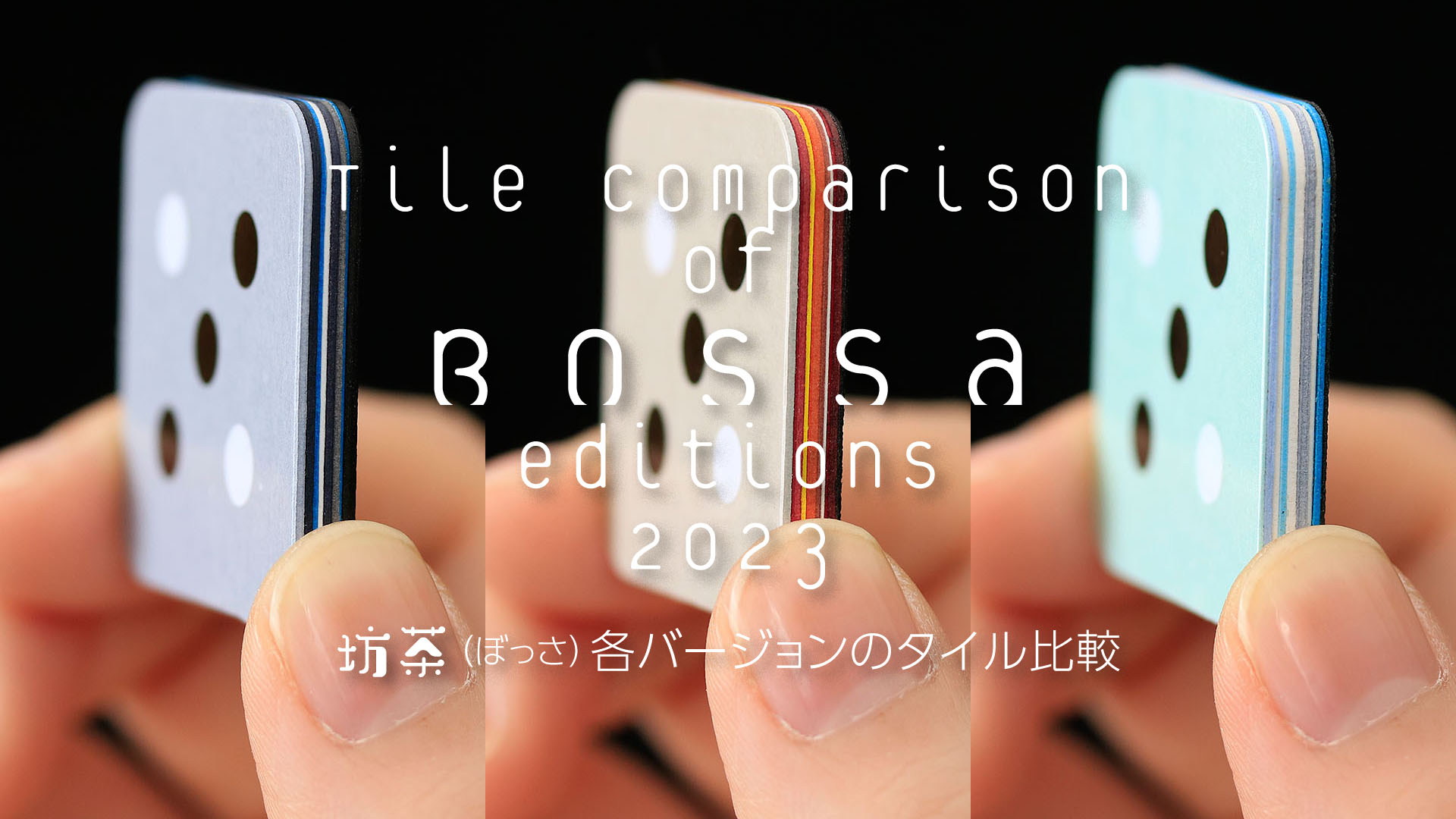 Tile Comparison of Bossa, Board Game PV