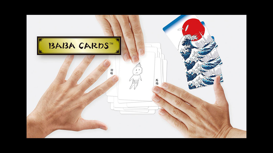 BABA CARDS<br>ババカード